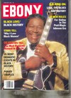 Ebony February 1992 magazine back issue
