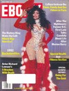 Ebony July 1992 magazine back issue cover image