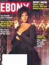 Whitney Houston magazine cover appearance Ebony January 1993