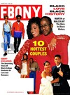 Ebony February 1994 magazine back issue
