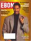 Ebony March 1994 magazine back issue cover image