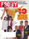 Ebony February 1995 magazine back issue cover image