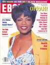 Ebony July 1995 magazine back issue