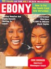 Ebony December 1995 magazine back issue cover image