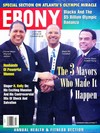 Ebony July 1996 magazine back issue