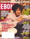 Ebony March 2004 magazine back issue cover image