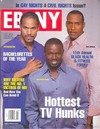 Ebony July 2004 magazine back issue cover image