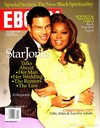 Ebony December 2004 magazine back issue cover image