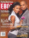 Ebony November 2006 magazine back issue cover image