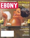 Ebony August 2007 magazine back issue cover image