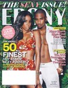 Ebony July 2012 magazine back issue