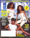 Ebony July 2013 magazine back issue