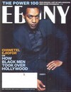Ebony January 2014 magazine back issue