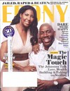 Ebony July 2014 magazine back issue