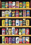 Soft Drink Cans, 2000 Piece Jigsaw Puzzle Made by Educa