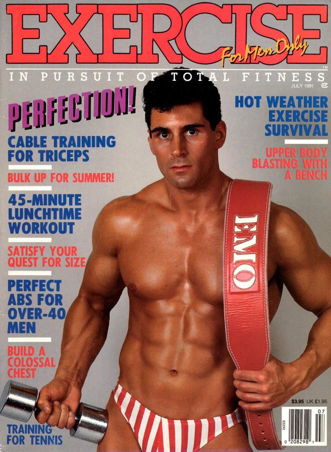 Exercise Jul 1991 magazine reviews