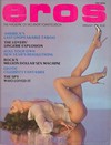Eros February 1978 magazine back issue cover image