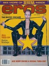 Eros December 1981 magazine back issue cover image