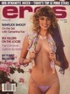 Eros February 1982 magazine back issue cover image