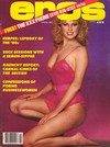 Eros October 1983 magazine back issue cover image