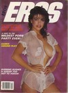 Eros March 1985 magazine back issue cover image