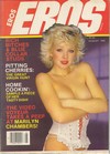 Eros August 1985 magazine back issue cover image