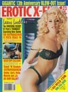 Tera Heart magazine pictorial Erotic X-Film Guide October 1995