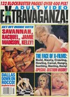 Ona Zee magazine cover appearance Erotic X-Film Guide Jumbo July 1993 - Adult Video Extravaganza