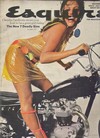 Claudia Cardinale magazine cover appearance Esquire December 1966