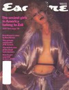 Esquire March 1976 Magazine Back Copies Magizines Mags