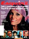 Esquire April 1976 Magazine Back Copies Magizines Mags