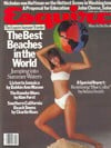 Esquire April 1984 magazine back issue cover image