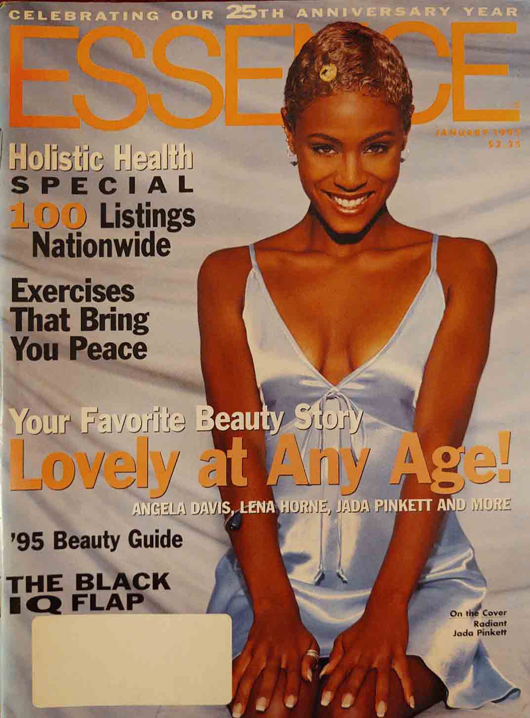 essence-magazine-back-issues-year-1995-archive