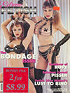 Extreme Fetish Vol. 2 # 3 magazine back issue cover image