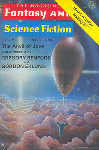 Fantasy & Science Fiction July 1976 magazine back issue cover image