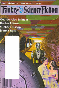 Isaac Asimov magazine cover appearance Fantasy & Science Fiction January 1982