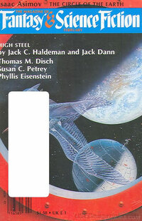 Isaac Asimov magazine cover appearance Fantasy & Science Fiction February 1982