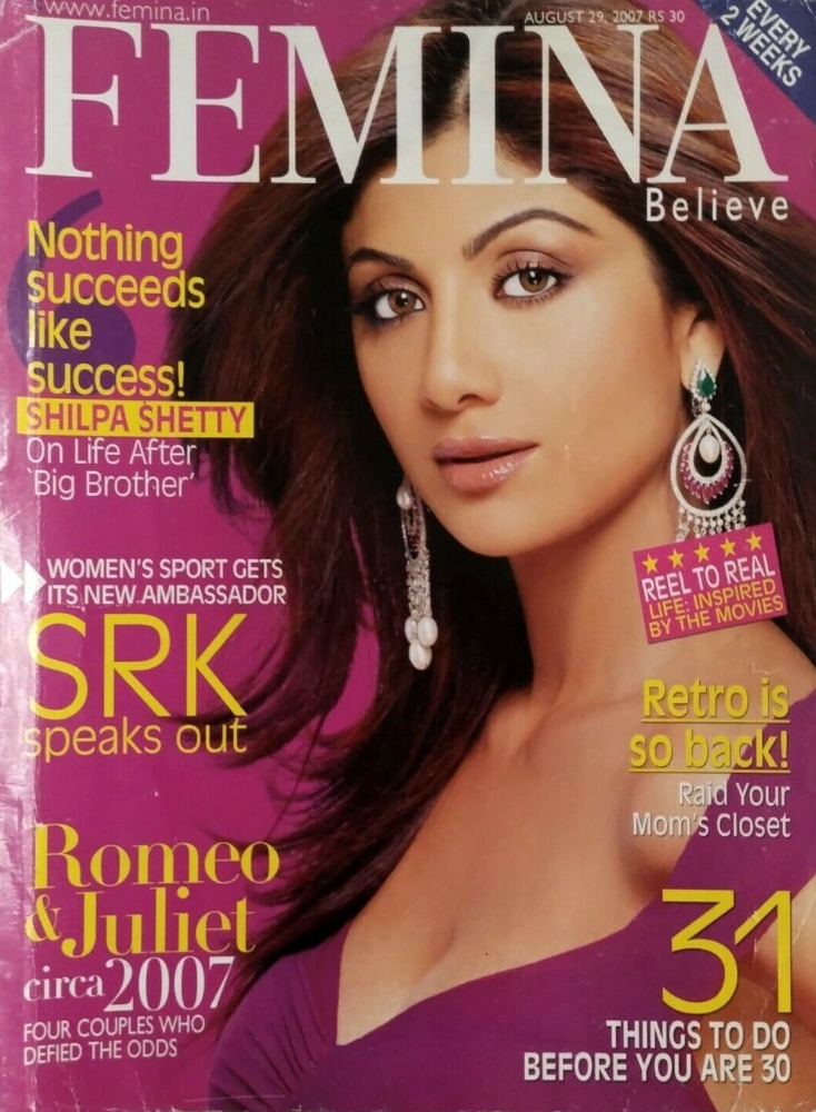Femina August 2007, , Nothing Succeeds Like Successs! Shilpa Shet