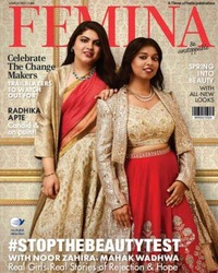 Femina March 2021 magazine back issue