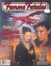 Femme Fatales Vol. 9 # 9, January 2001 magazine back issue cover image