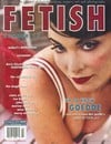 Michele Watley magazine cover appearance Fetish # 14