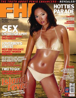 FHM (Philippines) May 2005 magazine back issue FHM (Philippines) magizine back copy 