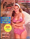 Figure Quarterly # 17 magazine back issue cover image