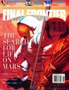 Final Frontier June 1993 magazine back issue