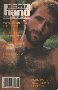 First Hand August 1986 magazine back issue cover image
