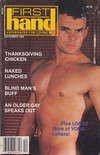 First Hand December 1986 magazine back issue