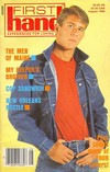 First Hand August 1989 magazine back issue cover image