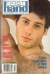 First Hand April 1994 magazine back issue