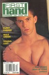 First Hand December 1996 magazine back issue cover image