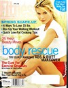 Fitness April 1998 magazine back issue